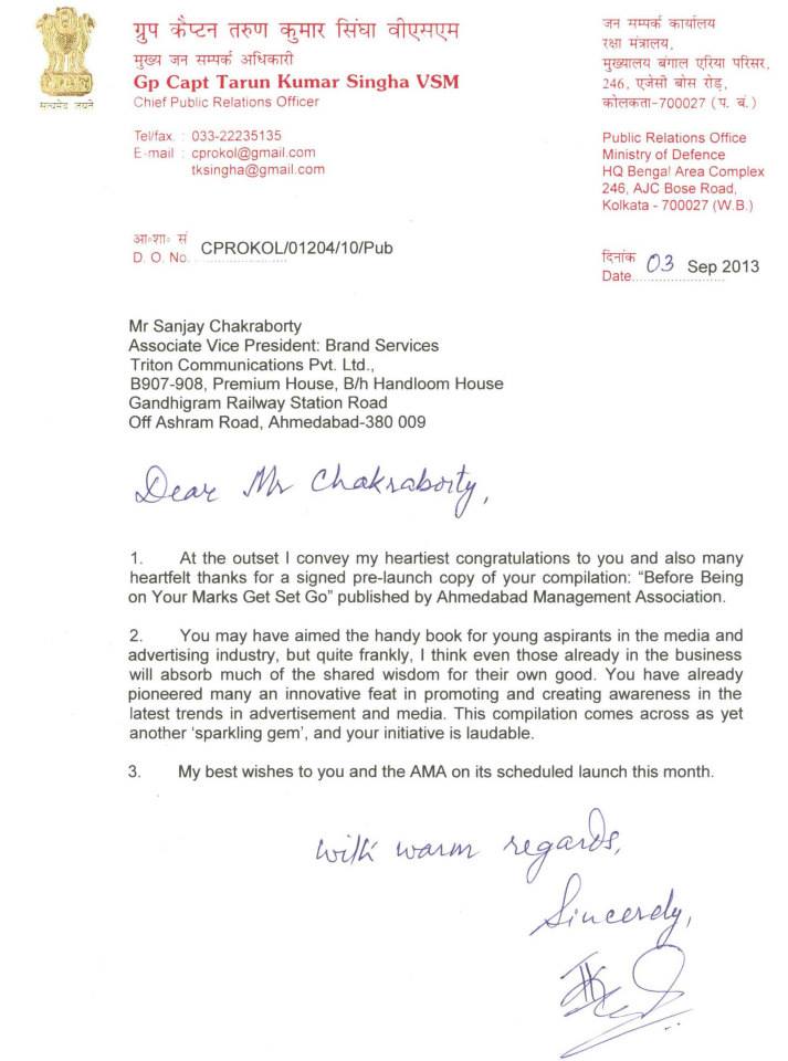 1393839_10151676548285286_1709609414_n