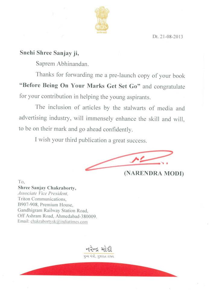 150490_10151788028510286_458295182_n