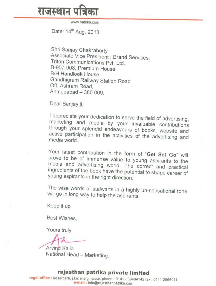 484773_10151676548815286_2138132287_n