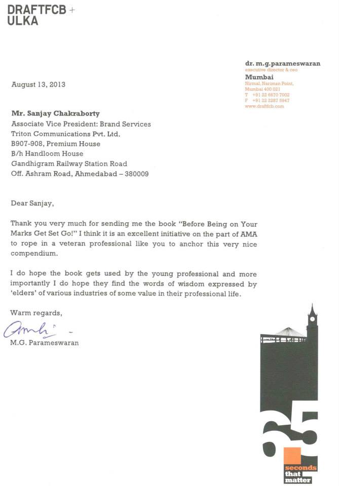 969371_10151676548745286_577436632_n