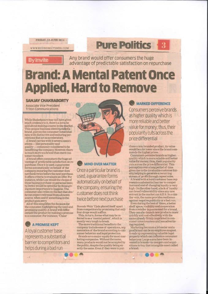 10414546_10152163782215286_8059055675736221318_n_10152163782215286