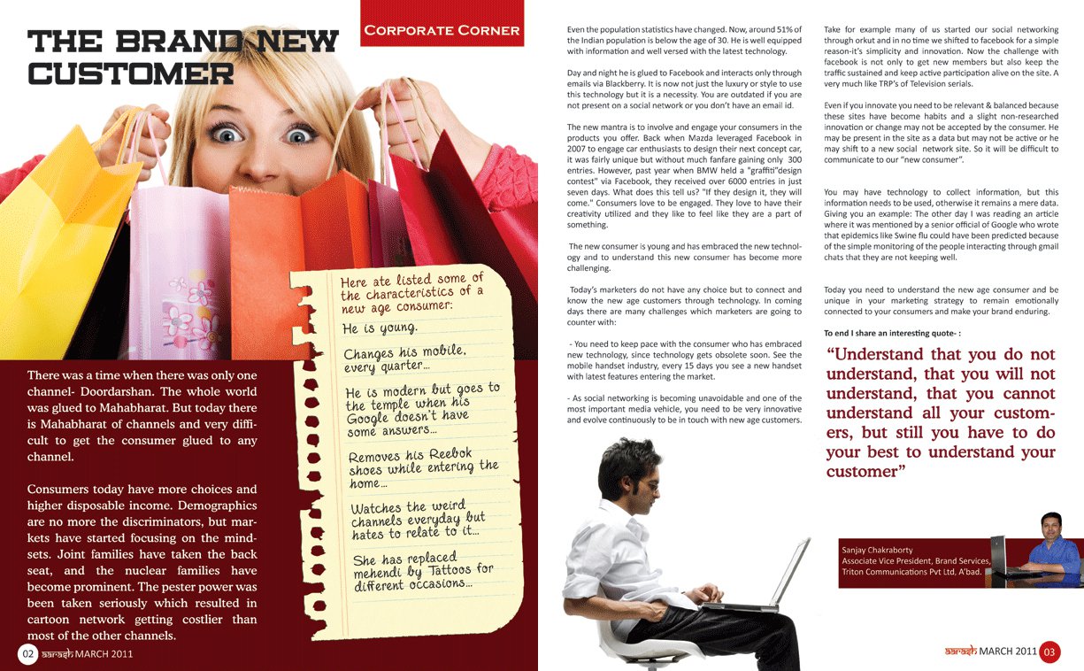 192115_10150098281920286_3490925_o_10150098281920286