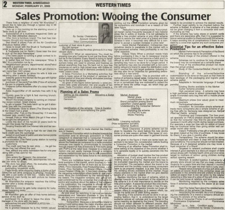 25510_378729940285_1941298_n_378729940285