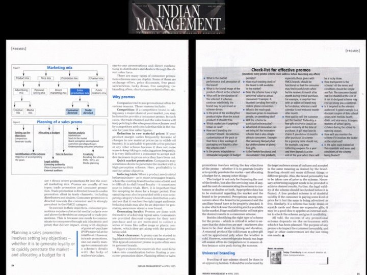 25510_378730685285_6943203_n_378730685285