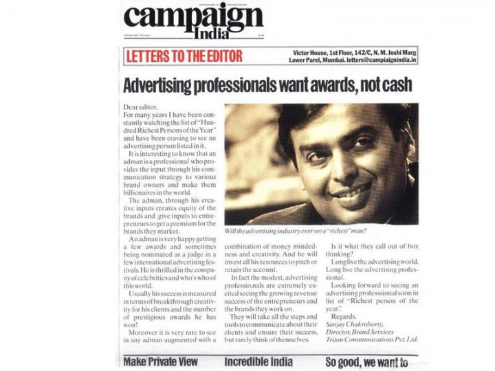 25510_378730980285_4424705_n_378730980285