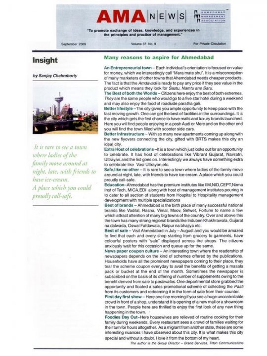 25510_378730985285_5222076_n_378730985285