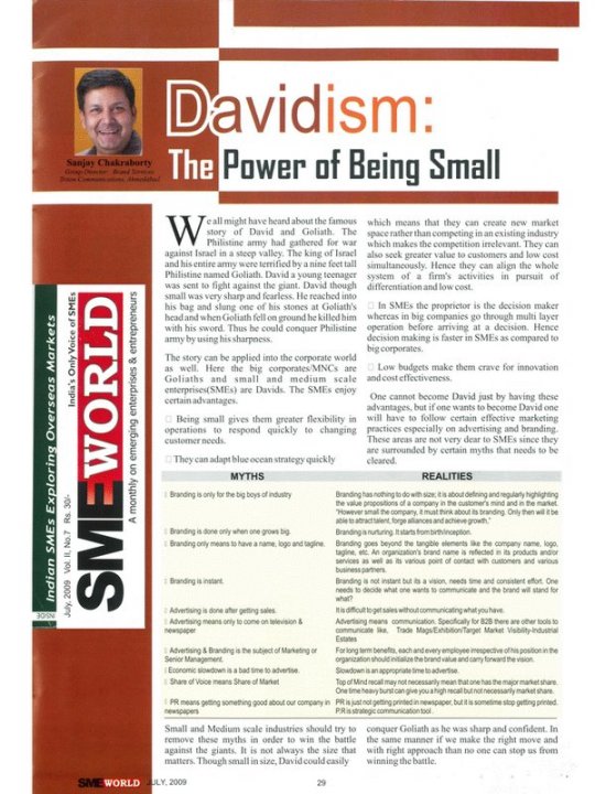 25510_378731260285_2295645_n_378731260285