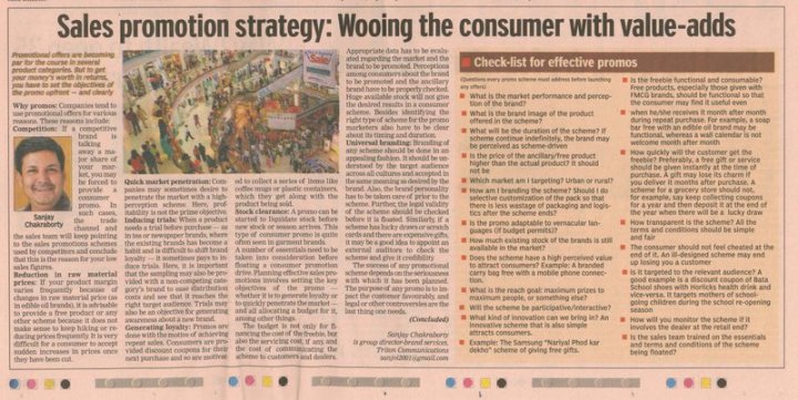 25510_378731695285_4339903_n_378731695285