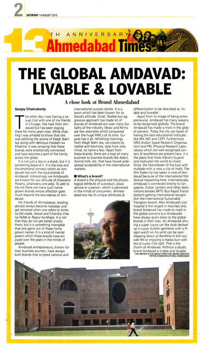 33535_420151780285_1928745_n_420151780285