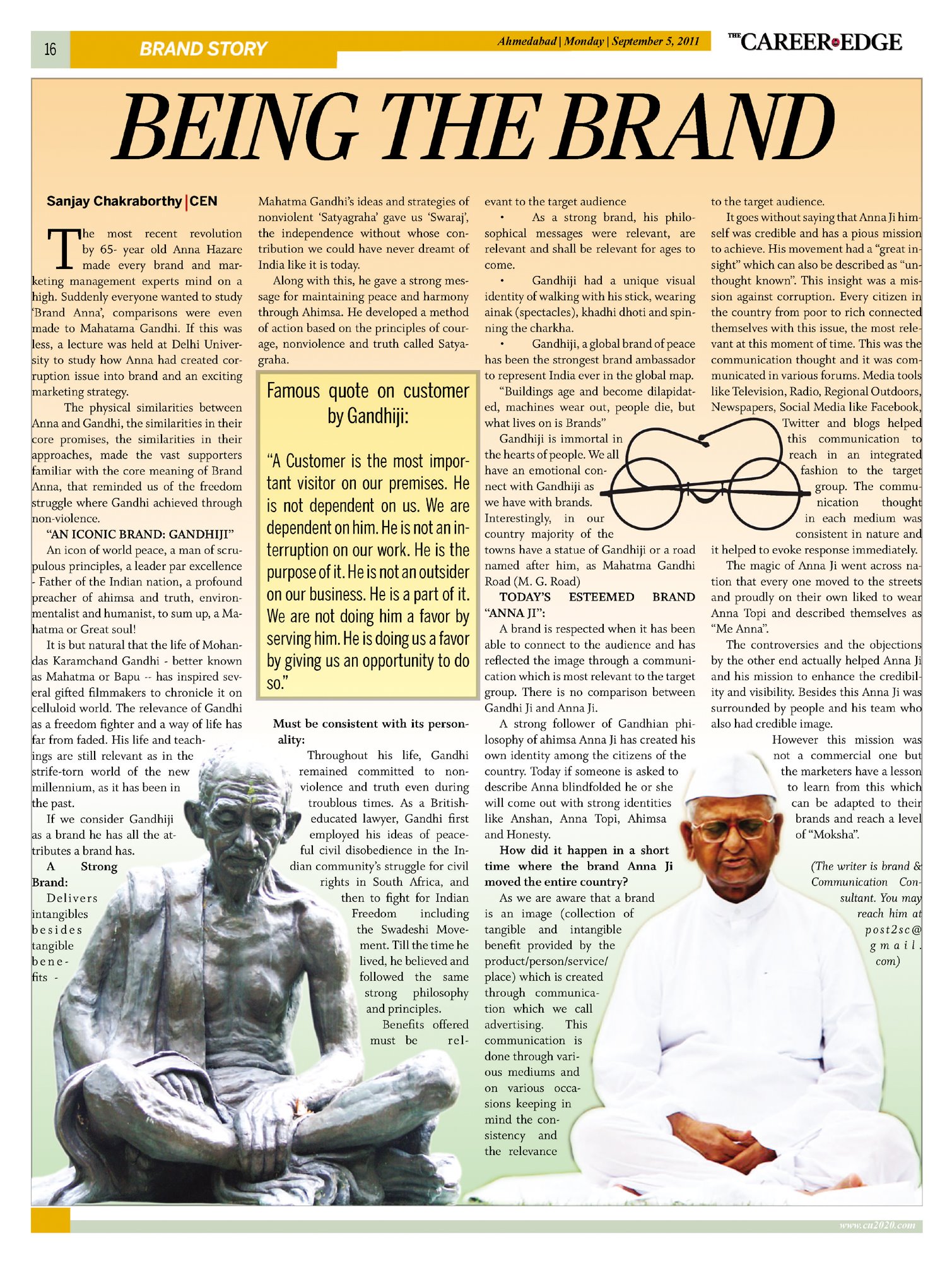 338309_10150274833545286_5166582_o_10150274833545286