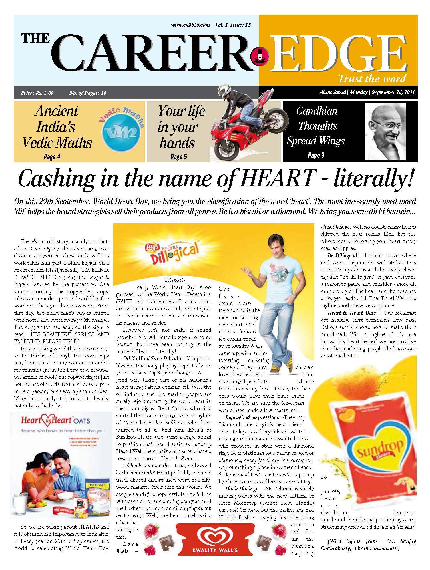 340641_10150302212145286_2129990960_o_10150302212145286