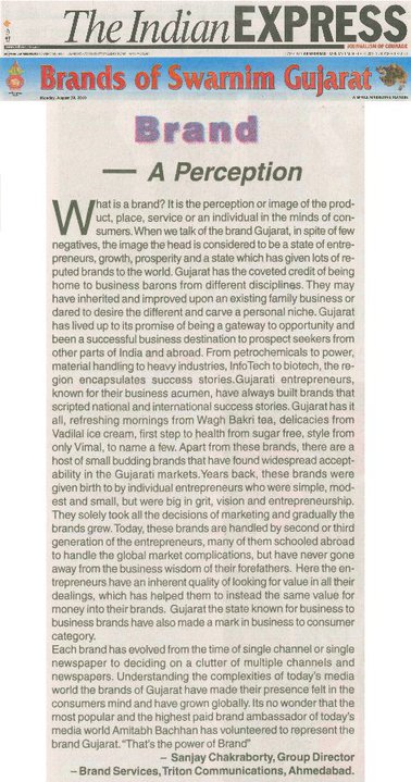 44459_425083230285_4216893_n_425083230285